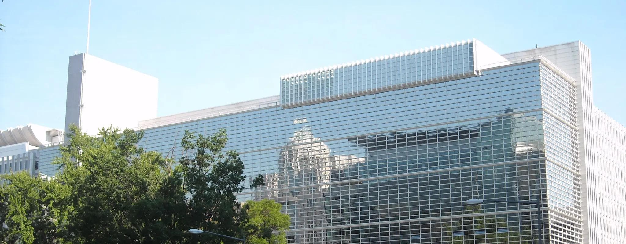 The glass facade of the World Bank headquarters in Washington, D.C.